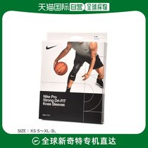 Japan direct mail NIKE PRO STRONG DRI-FIT kneecap male and female section N 100 0831 Training for protection