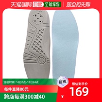 (JAPAN DIRECT MAIL) ASICS insole Fabre insole α Blue JP 25 5cm TIZ101