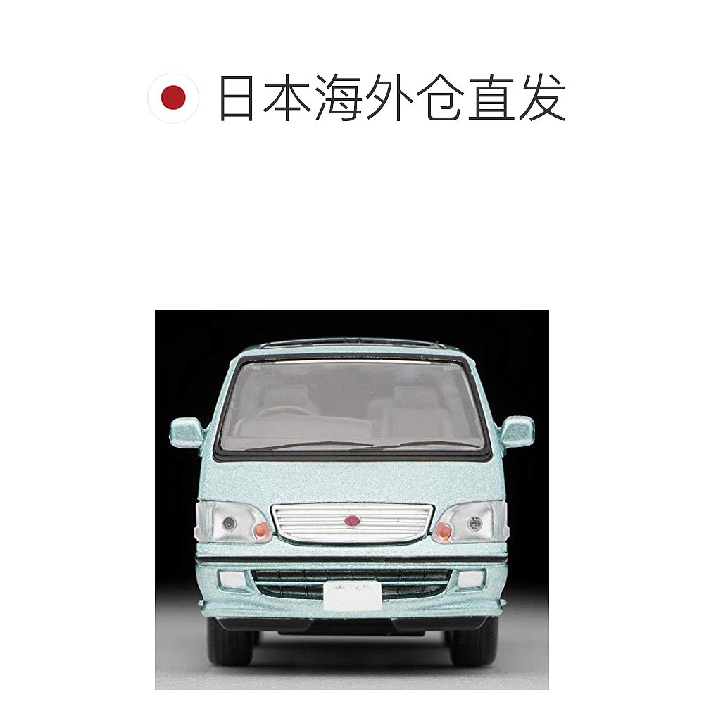 【日本直邮】TOMYTEC车模1/64 LV-N216b丰田HIACE级定制G 312475-图1