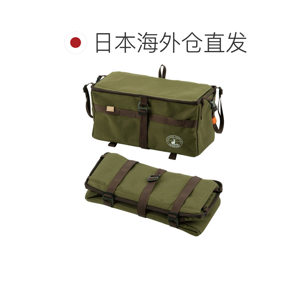 日本直邮Captain Stag Beyond 储物包户外装备冷藏包露营UP1079UP,淘宝优惠券,粉丝福利购,淘宝优惠卷