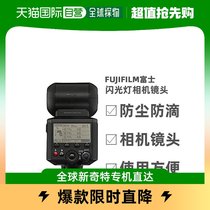 (Japan Direct Mail) FUJIFILM Fuji clip-style flash camera lens with anti-dust drop EF-X500