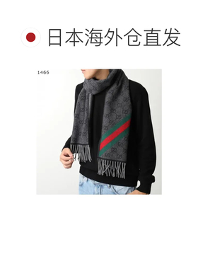 日本直邮GUCCI 围巾 570603 GG标志 古驰蓝色羊毛配饰