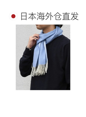 日本直邮SHIPS any 羊绒单面围巾 蓝色
