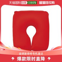 (Japanese direct mail) MOGU bead cushion red to alleviate the pain of the tailbone when sitting down