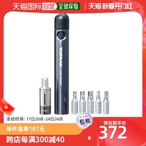 (Japan Direct Post) Topeak Pole Bike Repair tool portable torque wrench easy and durable
