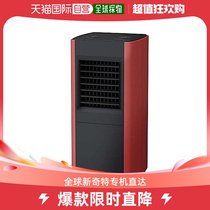 (Japan Direct Mail) Love Litho Yama Warmer 1200W ~ 8 post 17 × 37 × 19cm CH-12TD