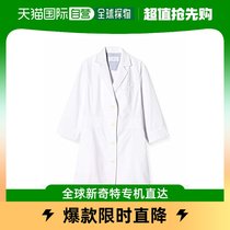 (Japan Direct Mail) Mizuno Meijin Intense Medical White Coat Work Clothes Woman MZ0057 White M