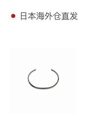 日本直邮Daniel Wellington 经典手链 石墨色 手镯 DW00400384 男