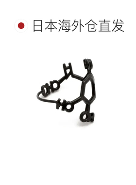 1h可退 日本直邮gargle 女士化学式图案设计戒指 独特几何图案 高