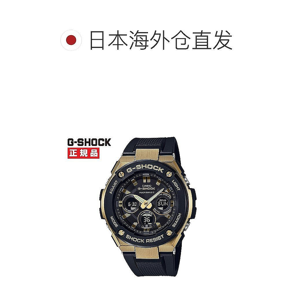 CASIO 卡西欧 G-SHOCK G-STEEL 太阳能 GST-W300G-1A9JF - 图1