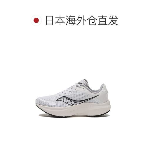 日本直邮Saucony Axon 3 透气减震耐磨 低帮跑步鞋 男款 灰色索康 - 图1