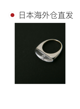 日本直邮SMELLY so' 女士 璀璨切割水晶 SILVER92【付后1h可退】