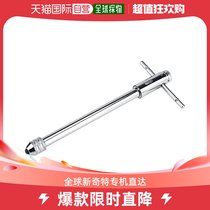 (Japan Direct Post) TOPINCN wrench T type wrench threading threading tool (M3-M8 long)