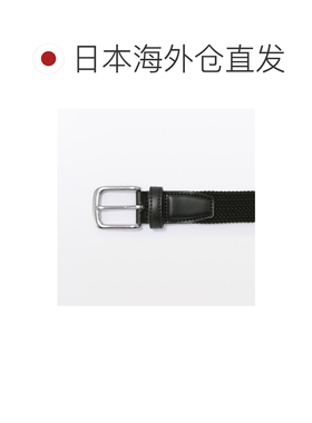 日本直邮MUJI 男女同款 弹力调节腰带 牛皮扣头 4【付后1h可退】