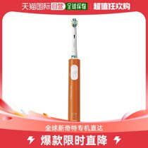 (Japan Direct Mail) Braun Oral-B Professional Care 450 1 Model Orange Electric toothbrush