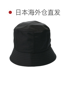 日本直邮PRADA“Re-Nylon Bucket Hat”男士三角形标志再生尼龙帽