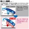 KOKUYO stationery supplies large desktop powerful stapler 70 sheets lightweight portable