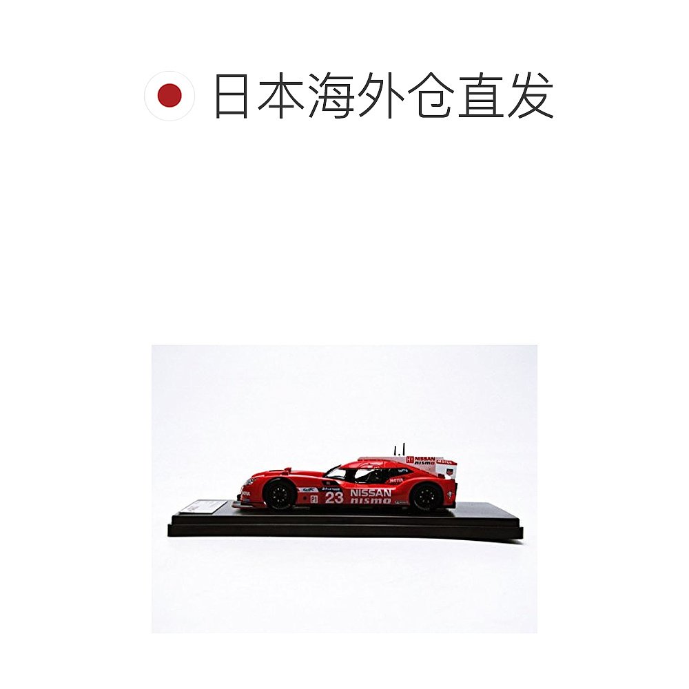 【日本直邮】Kb国际贸易Premium-X日产GT-R LM Nismo#23赛车模型-图1