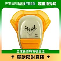 (Japan Direct Mail) Kuretake Wu Zhu Cut Supplies Cute paper-cutting machines Vines workmanship delicately convenient
