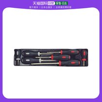 Japan Direct mail Tone screw knives Black red durable universal easy to operate portable drive tray