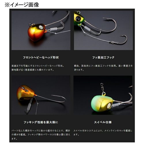 日本直邮JACKALL TG Binbin Tenya Taimu 13 虾橙/金 - 图0