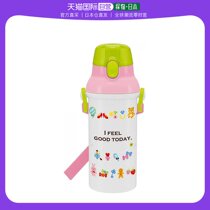 (Japan Direct Post) Skater Childrens mineral water bottle 480 ml My love Japan Made PSB5SAN