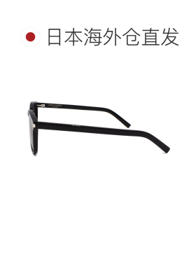 日本直邮Saint Laurent 圣罗兰男士太阳镜