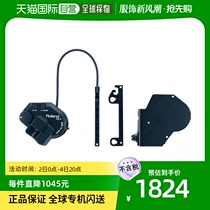 (Japan Direct Mail) Fender Finda tonguette Guitar Pickup GK-3 tuning sensitive and fast Roland