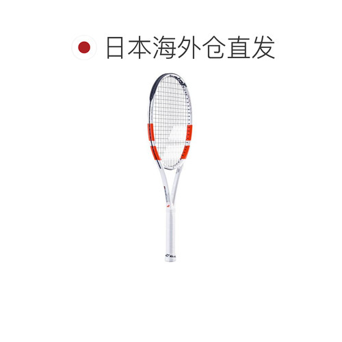 日本直邮Babolat Pure Strike Lite 网球拍（仅拍框）101528 - 图1