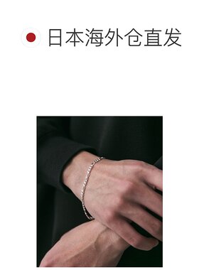 1h可退 日本直邮URBAN RESEARCH DOORS 男装 SILVER925 菲加罗手