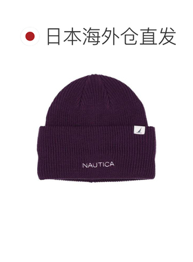 日本直邮NAUTICA 三色针织帽 紫色毛线帽