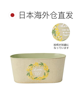 【日本直邮】GREEN HOUSE 刺绣锡罐椭圆形中绿色 5066-A-GR