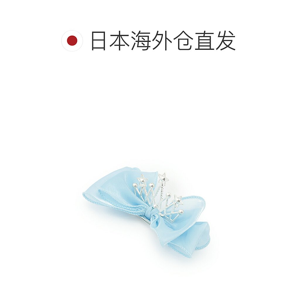 日本直邮Lycee mine 大丝带皇冠发夹 - 图1
