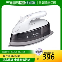 (JAPAN DIRECT MAIL) TOSHIBA TOSHIBA LIFE ELECTRICAL IRON STEAM WIRE WINDER WITH WIRE GREY SQUARE PORTABLE