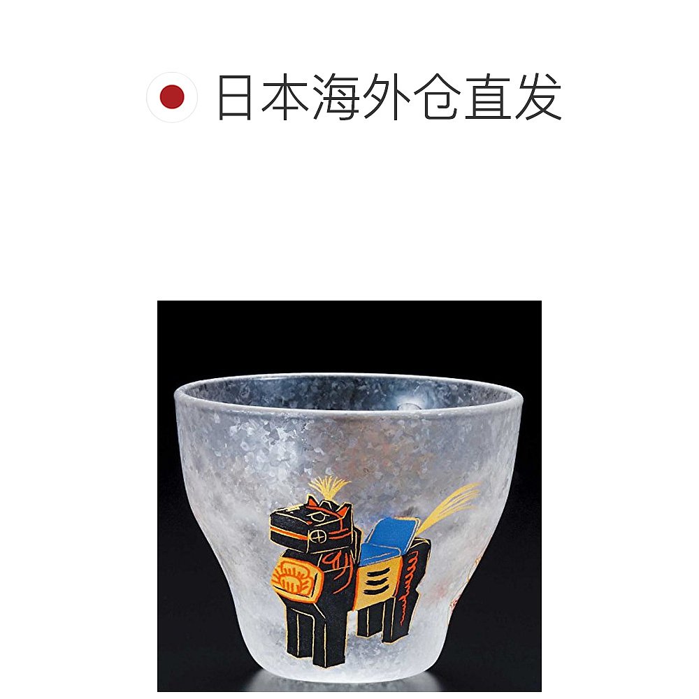 【日本直邮】aderia亚德利亚生肖马清酒杯90ml创意简约家用实用酒 - 图1