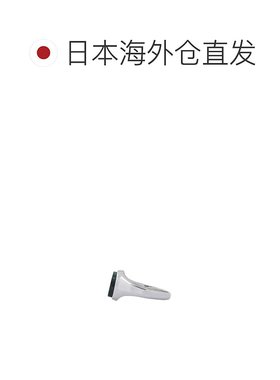 1h可退 日本直邮Garden of Eden 男士马赛克嵌银戒指 25SS117配饰