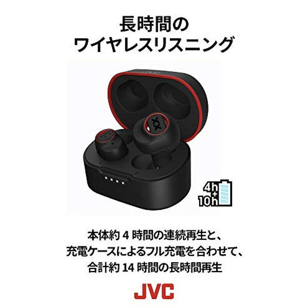 jvc建伍jvc ha-xc50t-r无线xx耳机 天猫国际探物日本蓝牙耳机