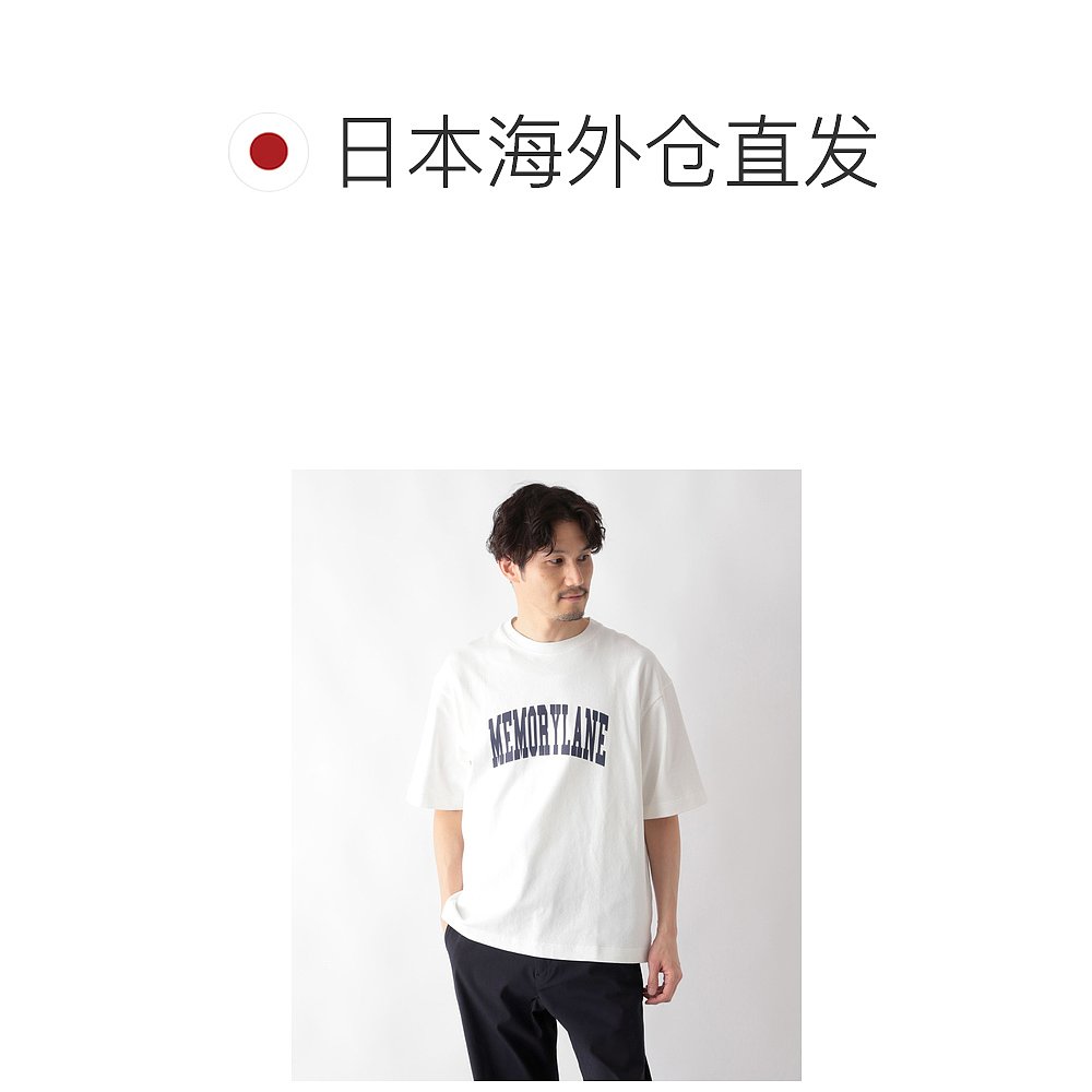 日本直邮GLOBAL WORK男士凉感印花半袖T恤 986792 - 图1