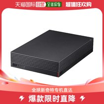 Japan Direct mail (direct mail in Japan) Buffalo barfah external hard disk 4TB HD-ACD4U3