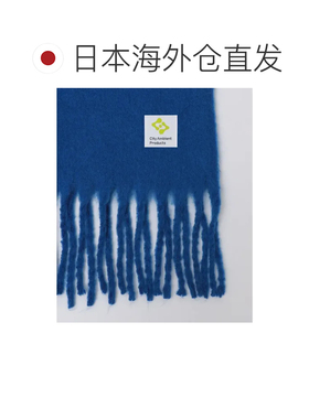 日本直邮SHIPS 城市氛围产品 仿马海毛蓬松围巾 浅绿色