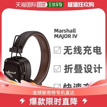 Direct mail Marshall Major IV brown headphones in Japan