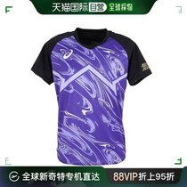 Day Tide Running Leg Asics Arthur Asics (Mens Clothing) Volleyball Conserved Cool Patterns Short Sleeve Shirt 2051