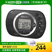 (Japan Direct Mail) SEIKO Seiko Digital Festival Beats Black DM110B Beats Quasi Sound Big Musical Instrument Festival
