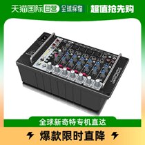 (Japan Direct Mail) Centenda Digital Mixup Soundbench High Quality Microphone Preamplifier Reverberation Hitch