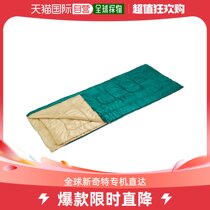 Japan Direct Mail Captain Stag Universal Sleeping Bag