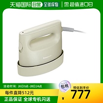 (Japanese direct mail) Panasonic iron steam hanging bronzed 2 used type 360 ° powerful steam milk oil color NI-FS69