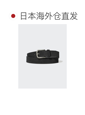 日潮跑腿UNIQLO优衣库 麂皮腰带 488047