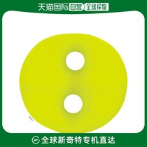 (JAPAN DIRECT MAIL) MOGU beads cushion Body Joy light green M Size Interior Decoration