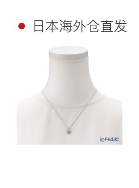 日本直邮Swarovski 施华洛世奇 吊坠 Meteora SW5683446 24SS 白