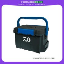 Japan Direct mail Daiwa fishing gear box Saltiga TB9000